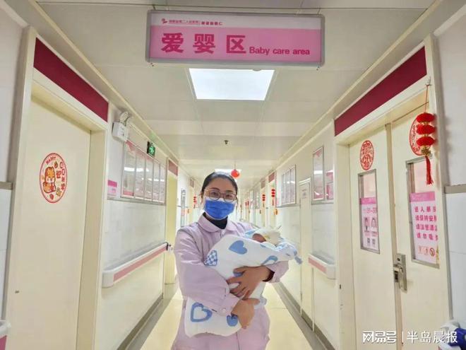 预产期反推怀孕计算器